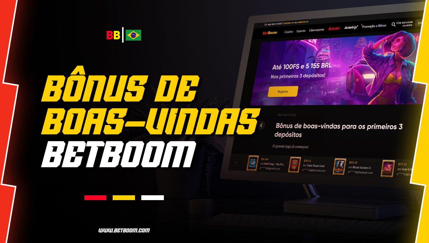 O apostador BetBoom oferece bônus de boas-vindas para jogadores do Brasil