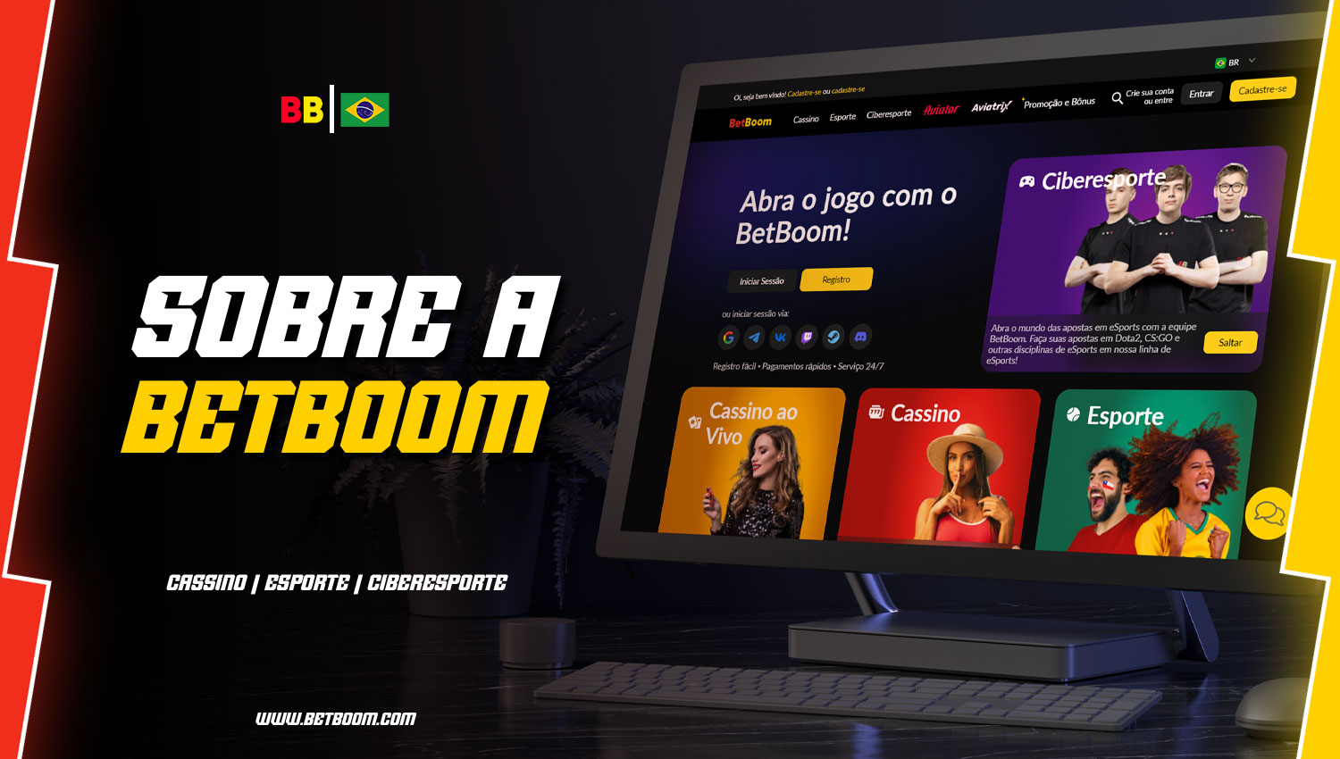 Revisão do bookmaker BetBoom para jogadores do Brasil